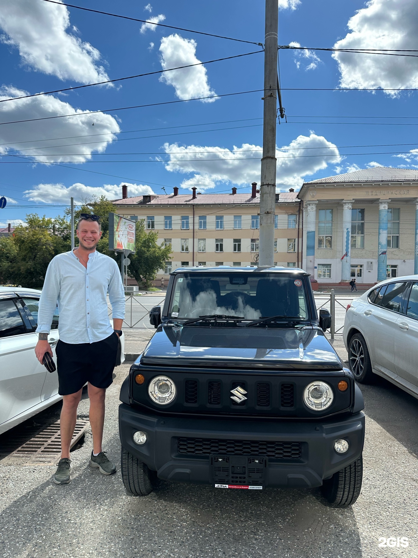 Дарья Фомина